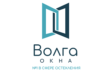 Компания Окна-Волга